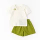 Green__POP STREET KIDS