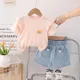 Pink__POP STREET KIDS