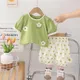 Green__POP STREET KIDS