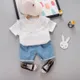 White__POP STREET KIDS