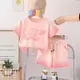 Pink__POP STREET KIDS