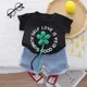 Black__POP STREET KIDS