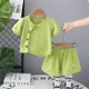 Green__POP STREET KIDS