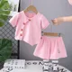 Pink__POP STREET KIDS