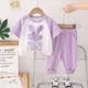 Lavender__POP STREET KIDS