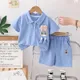 Blue__POP STREET KIDS
