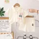 White__POP STREET KIDS