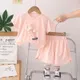 Pink__POP STREET KIDS