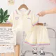 Cream__POP STREET KIDS