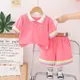 Pink__POP STREET KIDS