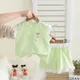 Green__POP STREET KIDS