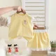 Yellow__POP STREET KIDS