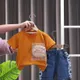 Orange__POP STREET KIDS