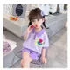 Lavender__POP STREET KIDS