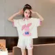 White__POP STREET KIDS