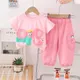 Pink__POP STREET KIDS