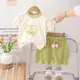 Green__POP STREET KIDS
