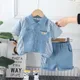 Light Blue__POP STREET KIDS