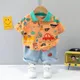 Orange__POP STREET KIDS