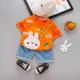 Orange__POP STREET KIDS