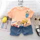 Orange__POP STREET KIDS