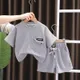 Grey__POP STREET KIDS
