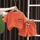 Orange__POP STREET KIDS