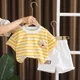 Yellow__POP STREET KIDS