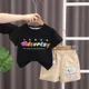 Black__POP STREET KIDS