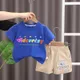 Blue__POP STREET KIDS