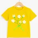 Yellow__POP STREET KIDS