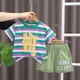 Green__POP STREET KIDS