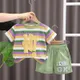 Yellow__POP STREET KIDS
