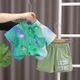 Dark Green__POP STREET KIDS