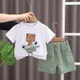 White__POP STREET KIDS