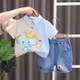 Blue__POP STREET KIDS