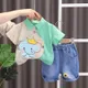 Green__POP STREET KIDS