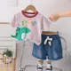 Red__POP STREET KIDS
