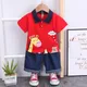 Red__POP STREET KIDS