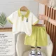Cream__POP STREET KIDS