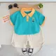 Sea Green__POP STREET KIDS