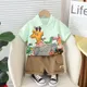 Green__POP STREET KIDS