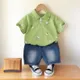 Green__POP STREET KIDS