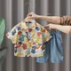 Cream__POP STREET KIDS