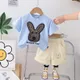 Blue__POP STREET KIDS