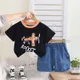 Black__POP STREET KIDS