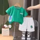 Green__POP STREET KIDS