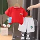 Red__POP STREET KIDS