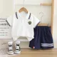 White__POP STREET KIDS