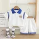White__POP STREET KIDS